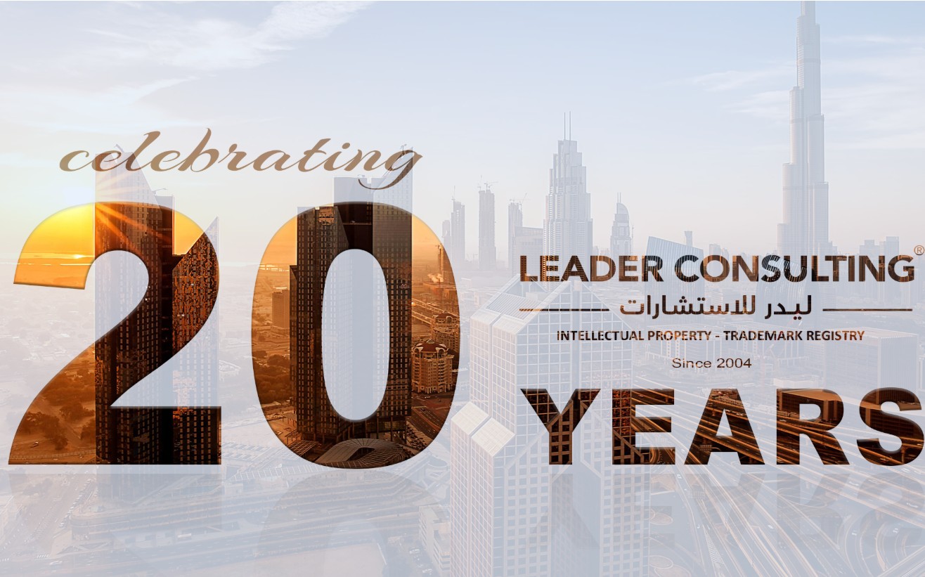 Leader Consulting Celebrates 20 Years of Excellence